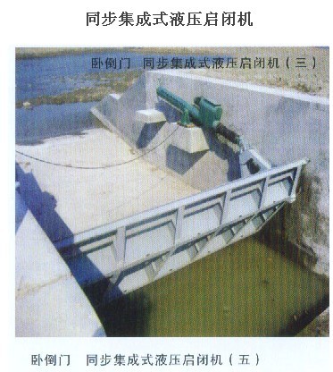 ͬ������ʽҺ�����]�C(j��)