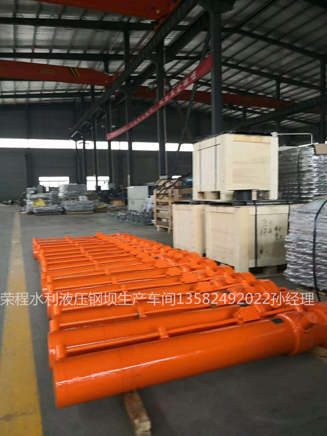 Һ���͸���Һ��?ji��n)��]�C(j��)��Һ����վ