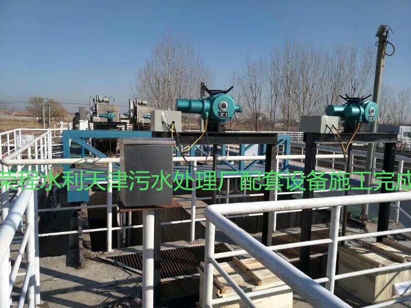 ...</p>]]></description>
    <pubDate><![CDATA[2025/12/19 11:15:26]]></pubDate>
    <category><![CDATA[�Y�|(zh��)�s�u(y��)]]></category>
    <author><![CDATA[�s��ˮ��]]></author>
</item>
<item>
    <title>�ӱ��֓u�ݗU���]�C(j��)���a(ch��n)�S��</title>
    <link>http://m.ishitong.com/lc/News/979.html</link>
    <description><![CDATA[<p align=