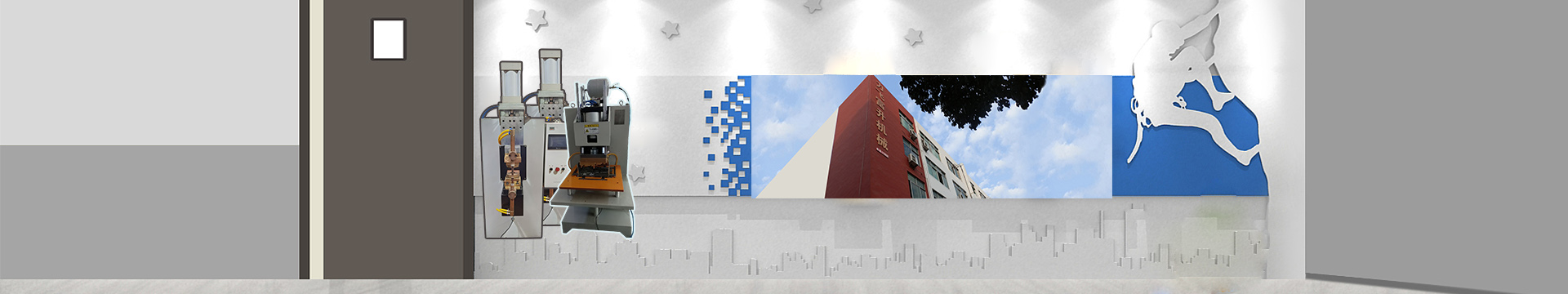 點(diǎn)焊機(jī)在國(guó)內(nèi)市場(chǎng)的前景如何？